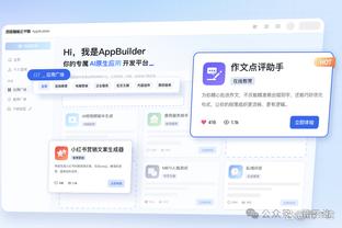 hth365华体会截图2